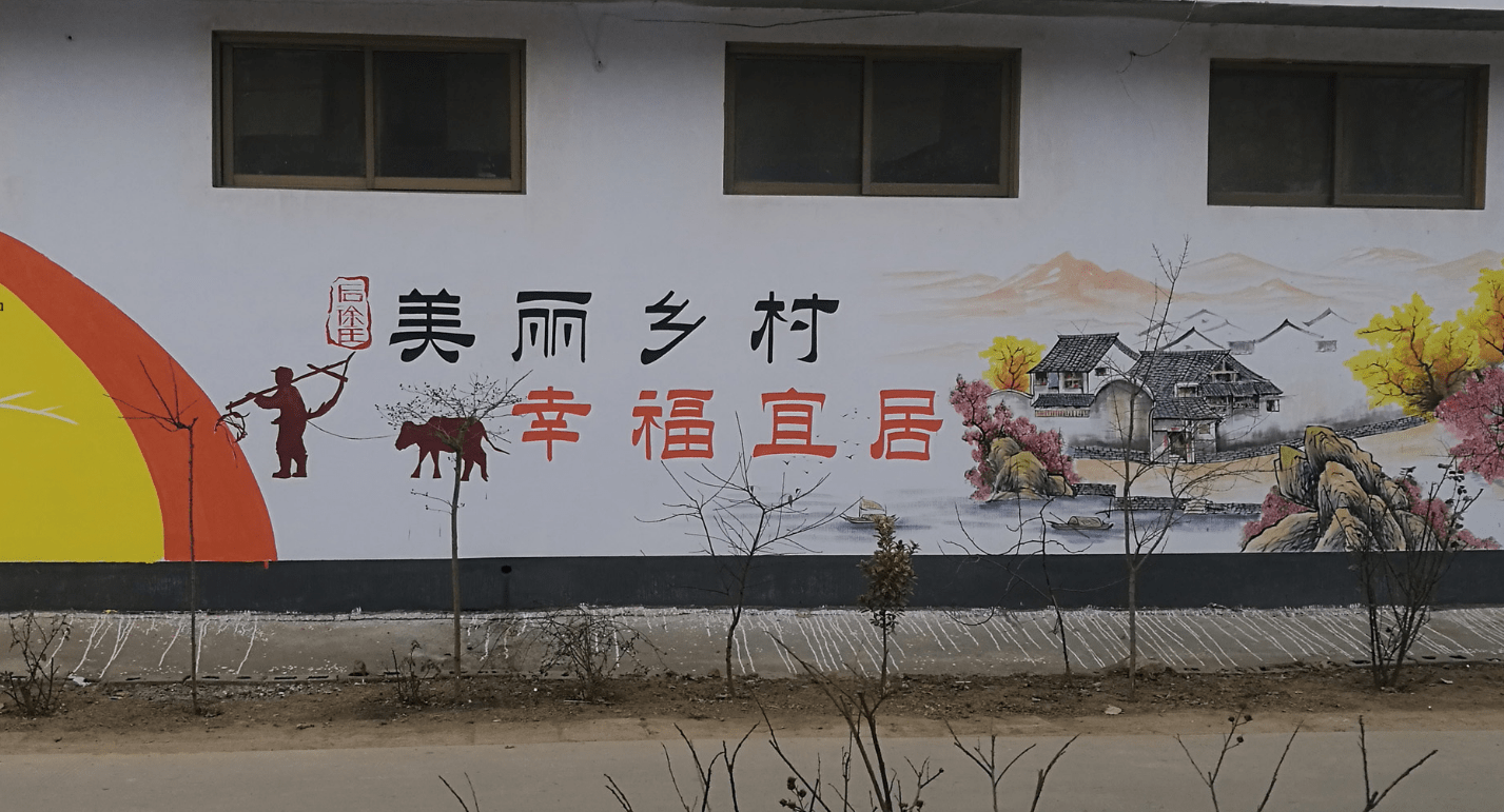 沃氏文化传播